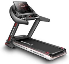 NNEKGE Auto Incline Luxury Treadmill
