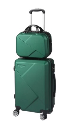 Slimbridge 2pcs 20 Travel Luggage Set