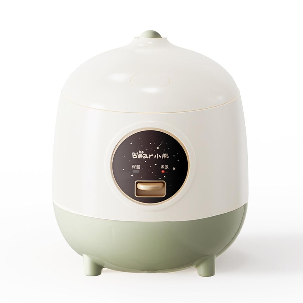 Mini Rice Cooker 1.2L