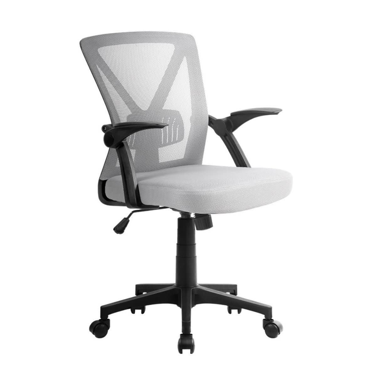 Mesh Ergonomic Office Chair Grey
