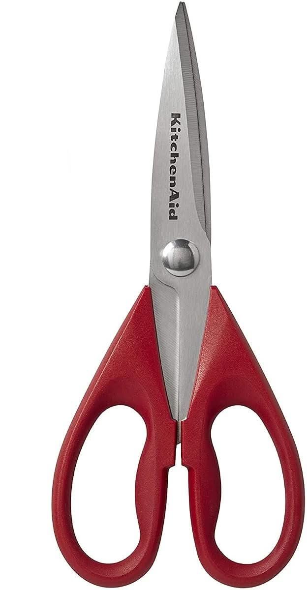 KitchenAid All Purpose Kitchen Shears