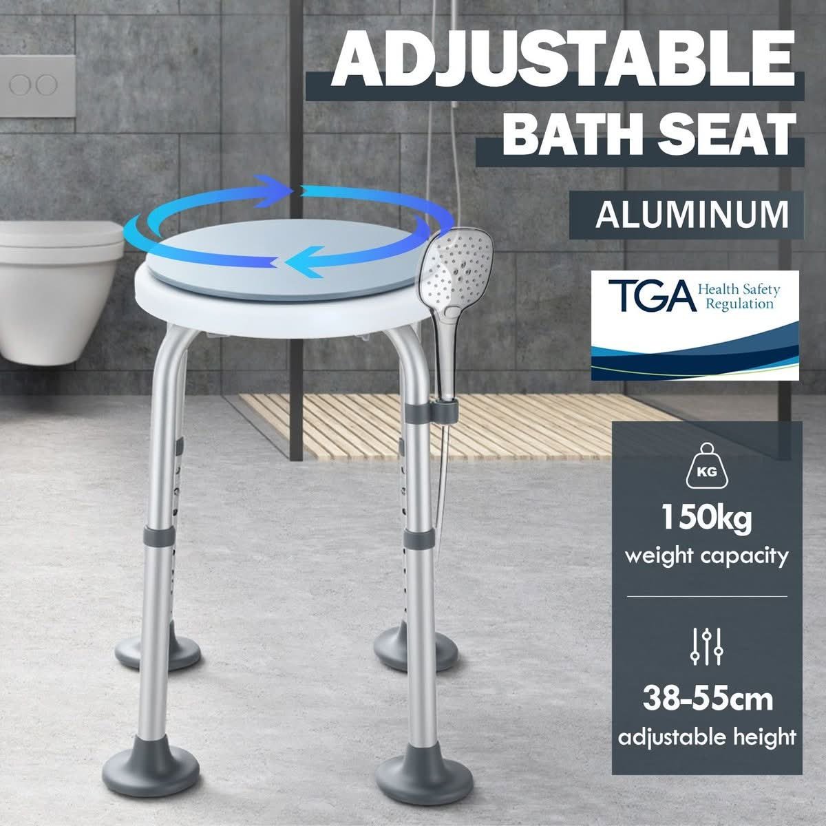 Adjustable Swivel Shower Stool (150kg)
