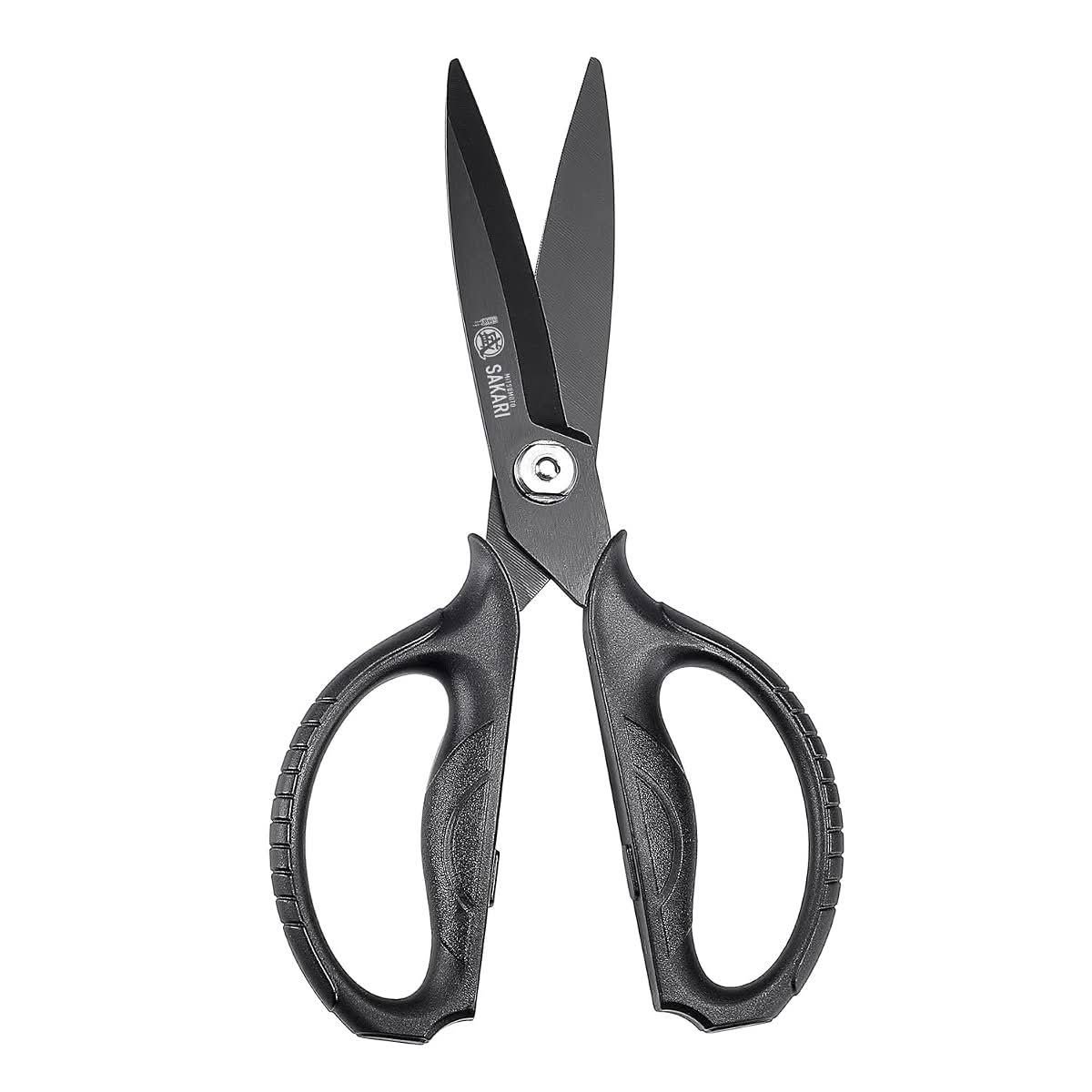 MITSUMOTO SAKARI Detachable Kitchen Scissors